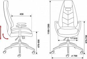 Кресло для руководителя Бюрократ Zen/Brown в Невьянске - nevyansk.mebel24.online | фото 6