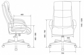 Кресло для руководителя CH-824 в Невьянске - nevyansk.mebel24.online | фото 11