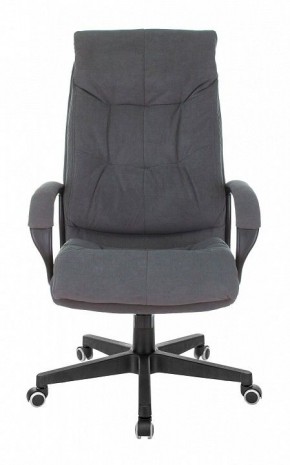 Кресло для руководителя CH-824 в Невьянске - nevyansk.mebel24.online | фото 2