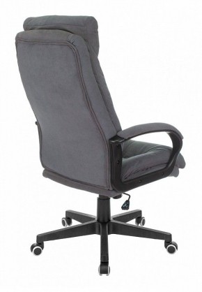 Кресло для руководителя CH-824 в Невьянске - nevyansk.mebel24.online | фото 4