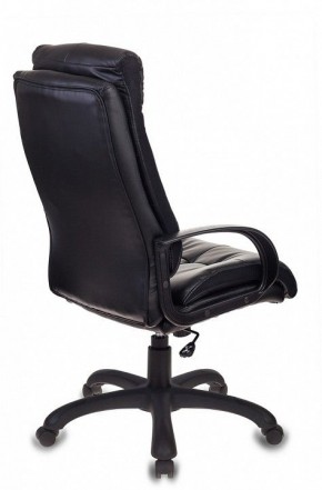 Кресло для руководителя CH-824B в Невьянске - nevyansk.mebel24.online | фото 9
