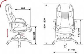 Кресло для руководителя CH-839/BLACK в Невьянске - nevyansk.mebel24.online | фото 5