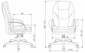 Кресло для руководителя CH-868LT в Невьянске - nevyansk.mebel24.online | фото 6