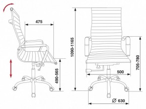 Кресло для руководителя CH-883/BLACK в Невьянске - nevyansk.mebel24.online | фото