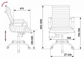 Кресло для руководителя CH-883-Low/BLACK в Невьянске - nevyansk.mebel24.online | фото