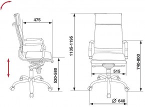 Кресло для руководителя CH-993MB/IVORY в Невьянске - nevyansk.mebel24.online | фото 5