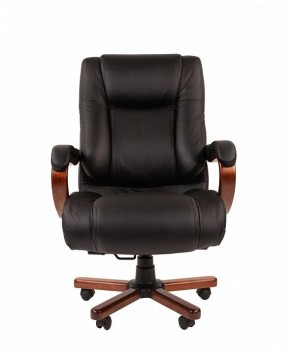 Кресло для руководителя Chairman 503 в Невьянске - nevyansk.mebel24.online | фото 2