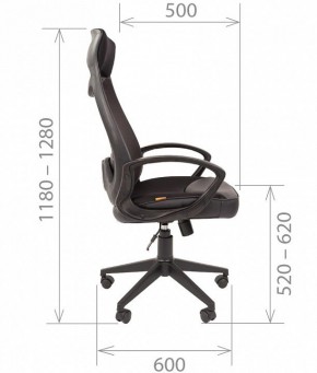 Кресло для руководителя Chairman 840 в Невьянске - nevyansk.mebel24.online | фото 4