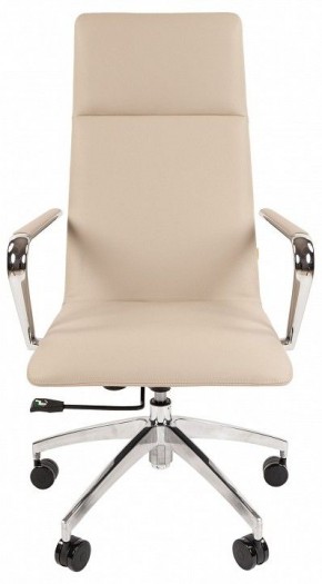 Кресло для руководителя Chairman 980 в Невьянске - nevyansk.mebel24.online | фото 2