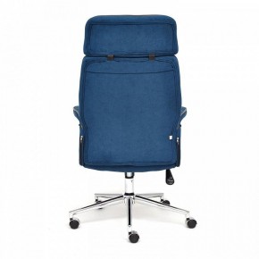 Кресло для руководителя Charm в Невьянске - nevyansk.mebel24.online | фото 6