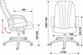 Кресло для руководителя T-898/#B в Невьянске - nevyansk.mebel24.online | фото 6