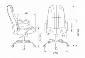 Кресло для руководителя T-898SL/BLACK в Невьянске - nevyansk.mebel24.online | фото