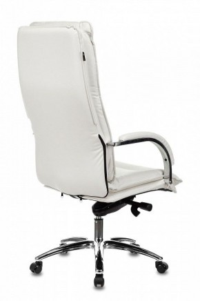 Кресло для руководителя T-9927SL/Ivory в Невьянске - nevyansk.mebel24.online | фото 4