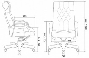 Кресло для руководителя T-9928WALNUT/CHOK в Невьянске - nevyansk.mebel24.online | фото 5