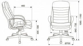 Кресло для руководителя T-9950PL в Невьянске - nevyansk.mebel24.online | фото 11