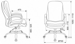 Кресло для руководителя T-9950SL в Невьянске - nevyansk.mebel24.online | фото 6