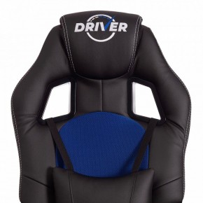 Кресло игровое Driver в Невьянске - nevyansk.mebel24.online | фото 7