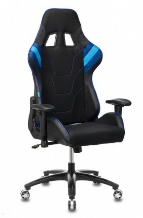 Кресло игровое VIKING 4 AERO BLUE в Невьянске - nevyansk.mebel24.online | фото 2