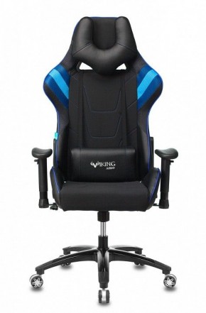 Кресло игровое VIKING 4 AERO BLUE в Невьянске - nevyansk.mebel24.online | фото 3