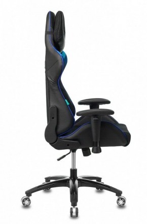 Кресло игровое VIKING 4 AERO BLUE в Невьянске - nevyansk.mebel24.online | фото 4