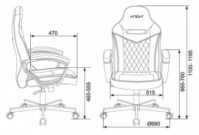 Кресло игровое Viking 6 KNIGHT BR в Невьянске - nevyansk.mebel24.online | фото