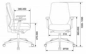 Кресло компьютерное CH-545/Lux/418-Black в Невьянске - nevyansk.mebel24.online | фото 12