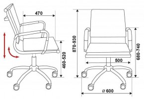 Кресло компьютерное Бюрократ CH-993-LOW/Blue в Невьянске - nevyansk.mebel24.online | фото 6