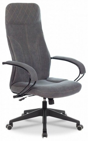 Кресло компьютерное CH-608Fabric в Невьянске - nevyansk.mebel24.online | фото