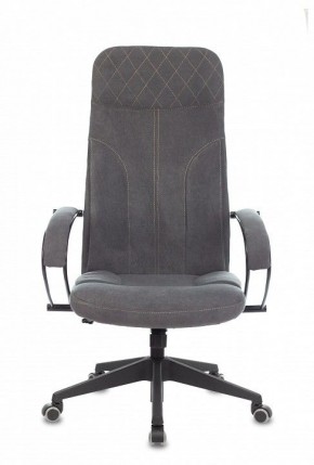 Кресло компьютерное CH-608Fabric в Невьянске - nevyansk.mebel24.online | фото 2