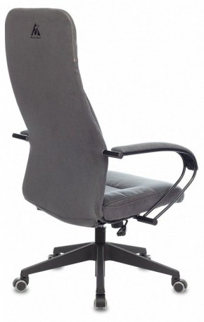 Кресло компьютерное CH-608Fabric в Невьянске - nevyansk.mebel24.online | фото 4