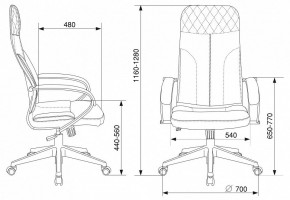 Кресло компьютерное CH-608Fabric в Невьянске - nevyansk.mebel24.online | фото 7