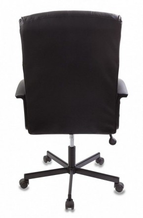 Кресло компьютерное CH-823AXSN/BLACK в Невьянске - nevyansk.mebel24.online | фото 4