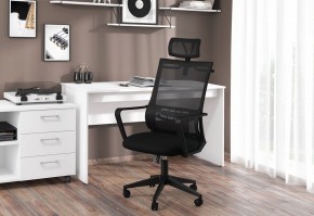 Кресло компьютерное Chairman 545 в Невьянске - nevyansk.mebel24.online | фото 6