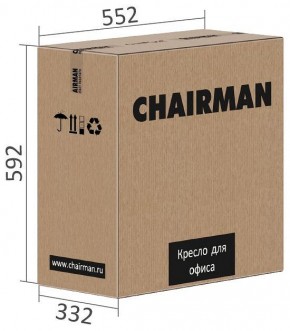 Кресло компьютерное Chairman 9801 Black в Невьянске - nevyansk.mebel24.online | фото 6