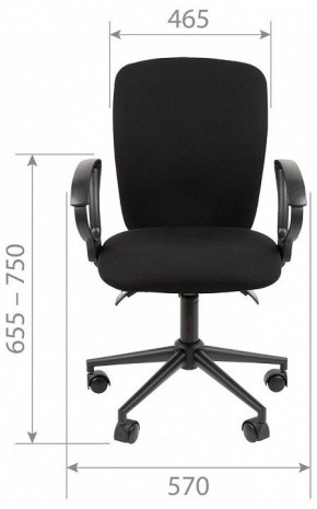Кресло компьютерное Chairman 9801 Black в Невьянске - nevyansk.mebel24.online | фото 10