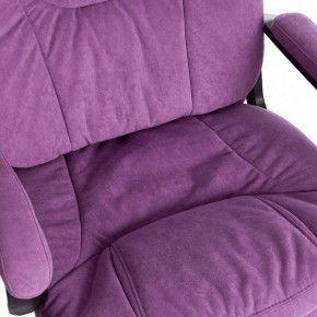 Кресло компьютерное Comfort LT в Невьянске - nevyansk.mebel24.online | фото 10