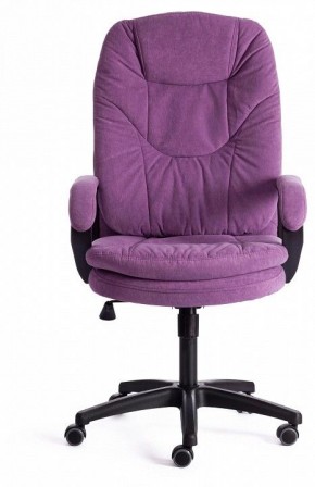 Кресло компьютерное Comfort LT в Невьянске - nevyansk.mebel24.online | фото 2