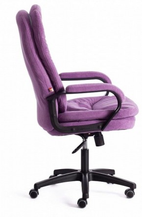 Кресло компьютерное Comfort LT в Невьянске - nevyansk.mebel24.online | фото 3
