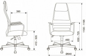 Кресло компьютерное KB-5M в Невьянске - nevyansk.mebel24.online | фото 10