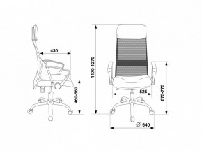 Кресло компьютерное KB-6N/SL/DG/TW-12 в Невьянске - nevyansk.mebel24.online | фото 5