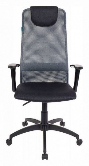 Кресло компьютерное KB-8/DG/TW-12 в Невьянске - nevyansk.mebel24.online | фото 3
