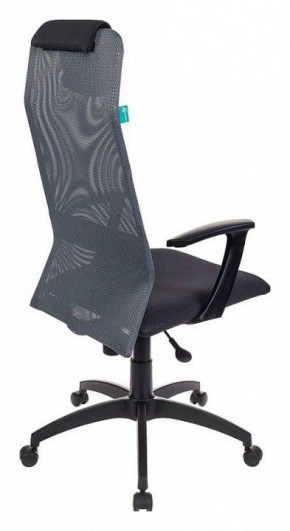 Кресло компьютерное KB-8/DG/TW-12 в Невьянске - nevyansk.mebel24.online | фото 4