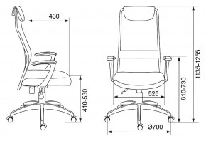 Кресло компьютерное KB-8/DG/TW-12 в Невьянске - nevyansk.mebel24.online | фото 6