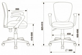 Кресло компьютерное KD-W10AXSN/26-21 в Невьянске - nevyansk.mebel24.online | фото 5