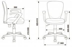 Кресло компьютерное KD-W10AXSN в Невьянске - nevyansk.mebel24.online | фото 6