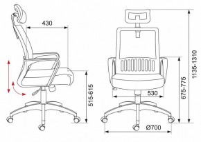 Кресло компьютерное MC-201-H/TW-11 в Невьянске - nevyansk.mebel24.online | фото 12