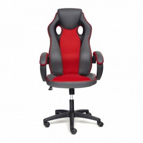 Кресло игровое Racer GT new в Невьянске - nevyansk.mebel24.online | фото 2