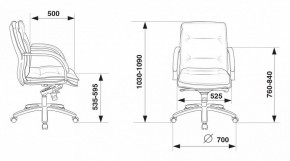 Кресло компьютерное T-9927SL-LOW/BLACK в Невьянске - nevyansk.mebel24.online | фото 5