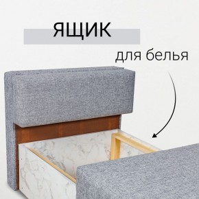 Кресло-кровать Нептун Аслан серый в Невьянске - nevyansk.mebel24.online | фото 7