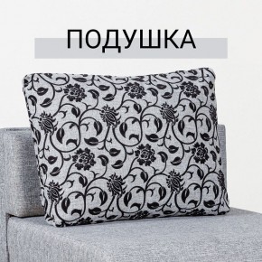 Кресло-кровать Нептун Аслан серый в Невьянске - nevyansk.mebel24.online | фото 8